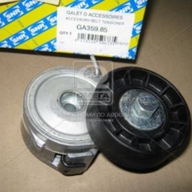 SNR GA35985 Gergi Rulmanı