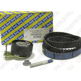 SNR KD45935 Gergi Rulmanı