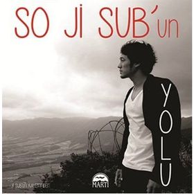 So Ji Sub’un Yolu - So Ji Sub