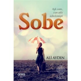 Sobe - Ali Aydın