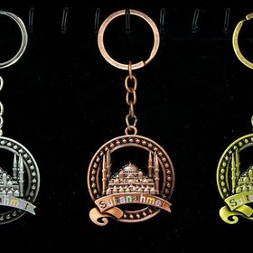 Sobepy ALK2221 Metal Sultanahmet Anahtarlık