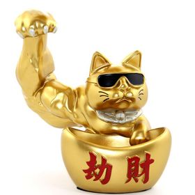 Sobepy ALK2271 Polyester Şanslı Kedi Figürü