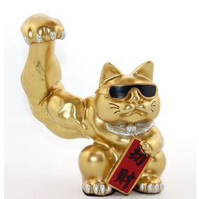 Sobepy ALK2273 Polyester Şanslı Kedi Figürü