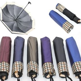 Sobepy ALK2763 Katlanabilir Şemsiye