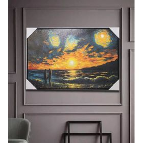 Sobepy ALK2925-23 Duvara Asmalı Yağlı Boya Pano