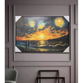 Sobepy ALK2925-23 Duvara Asmalı Yağlı Boya Pano