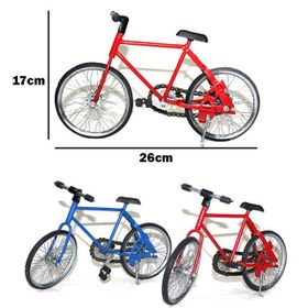 Sobepy Sayang 7 Metal Renkli Bisiklet