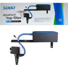 Sobo 15 W 650 L-H Tepe Filtre