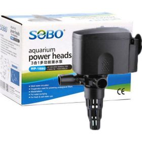 Sobo 20W 1200 Lt/h Akvaryum Pompası