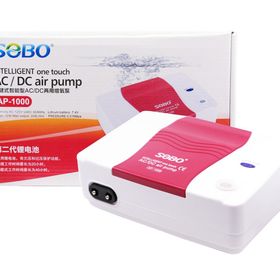 Sobo AP-1000 AC/DC 7 4 V 12 W 2x5 lt Şarjlı Akvaryum Hava Motoru