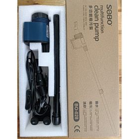 Sobo BO-028 1700 Lt/h 28 W Akvaryum için Adaptörlü Dip Sifonu