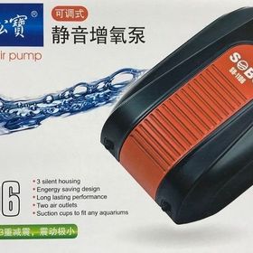 Sobo SB-1106 5.8W 2x4.5lt-Dk Hava Motoru