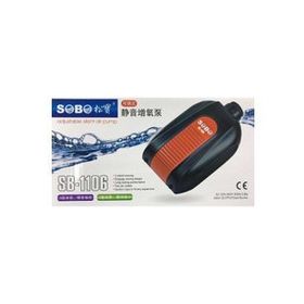 Sobo SB-8806 Çift Çıkışlı Akvaryum Hava Motoru
