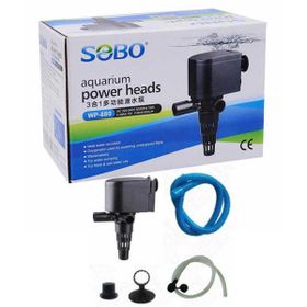 Sobo WP-880 800Lt/Saat Kafa Motoru