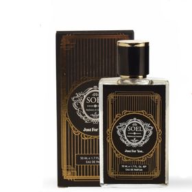 Soel Parfüm E15 EDP 50 ml Erkek Parfüm