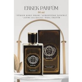 Soel Parfüm E69 EDP 50 ml Erkek Parfüm