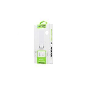 Soffany SY-325 1.1A Lıghtnıng Usb Hızlı Şarj Cihazı