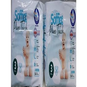 Soffio Pure Touch No:3 Midi Bebek Bezi