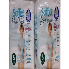 Soffio Pure Touch No:5 Junior Bebek Bezi