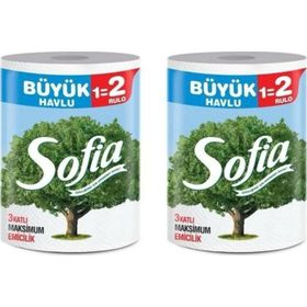 Sofia 2'li Büyük Kağıt Dev Havlu