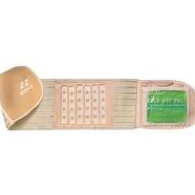 Soft Medikal SH0203H M Sıcak Soğuk Tedavi Mıknatıslı Bel Kemeri