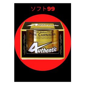 Soft99 200 gr Authentic Premium Carnauba Wax