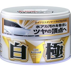 Soft99 200 gr Sert Beyaz Kiwami Aşırı Parlak Wax