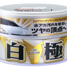 Soft99 200 gr Sert Beyaz Kiwami Aşırı Parlak Wax