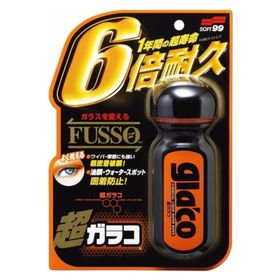 Soft99 70 ml Ultra Glaco Yagmur Su Kaydırıcı