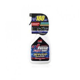 Soft99 Fusso Coat Speed & Barrier 400 ml Hızlı Sprey Boya Koruma