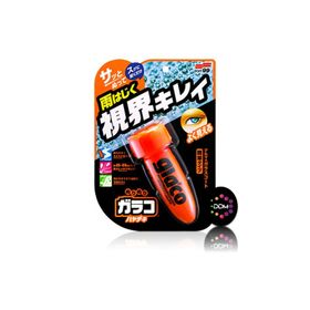 Soft99 GlacoRoll On 75 ml Yağmur Suyu Kaydırıcı