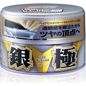 Soft99 Kiwami 200 gr Gümüş Renk Aşırı Parlak Wax