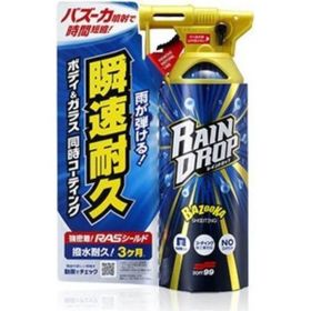 Soft99 Rain Drop Bazooka 300 ml Hızlı Köpük Cila