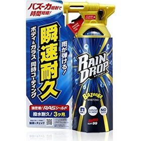 Soft99 Rain Drop Bazooka 300 ml Hızlı Köpük Cila