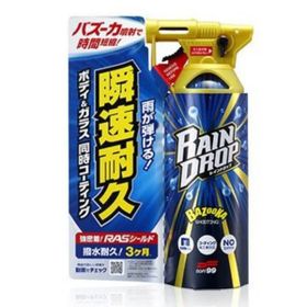 Soft99 Rain Drop Bazooka 300 ml Hızlı Köpük Cila