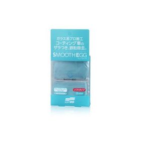 Soft99 Smooth Egg Clay Ba 2'li 50 gr+50 gr Yüzey Temizleme Kili