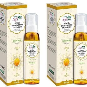 Softem 125 ml Bronzlaştırıcı Yağı