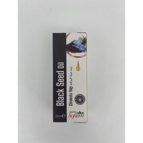 Softem 20 ml Çörekotu Yağı