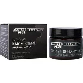 Softo Plus 100 ml Göğüs Bakım Kremi
