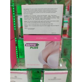 Softto Plus 100 gr Göğüs Bakım Sabunu