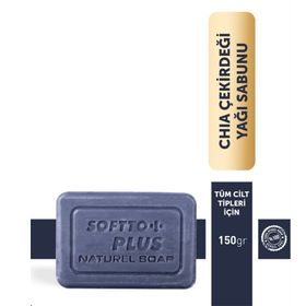 Softto Plus 150 gr Chia Çekirdeği Yağı Sabunu