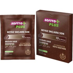 Softto Plus 25 ml Brown Hair Şampuan