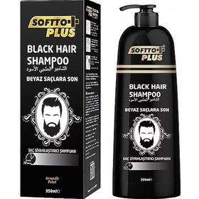Softto Plus Black Hair 350 ML Siyah Şampuan