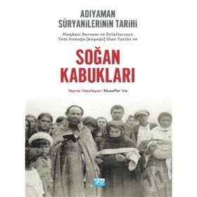Soğan Kabukları - Muzaffer İris