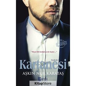 Soğuk - Kar Tanesi - Aşkın Nur Karataş