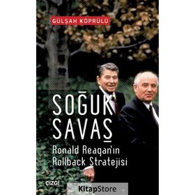 Soğuk Savaş - Gülşah Köprülü