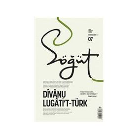 Söğüt - Türk Edebiyatı Dergisi Sayı 07 / Ocak - Şubat 2021 Ötüken Neşriyat