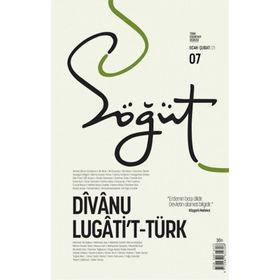 Söğüt - Türk Edebiyatı Dergisi Sayı 07 / Ocak - Şubat 2021 Ötüken Neşriyat