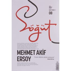 Söğüt - Türk Edebiyatı Dergisi Sayı 08 / Mart - Nisan 2021 Ötüken Neşriyat