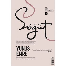 Söğüt - Türk Edebiyatı Dergisi Sayı 10 / Temmuz - Ağustos 2021 Ötüken Neşriyat